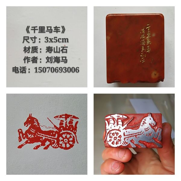 QQ图片20180523234252.jpg