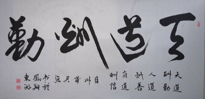QQ图片20180602145819.jpg
