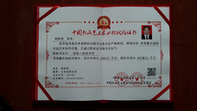20180426_124156.jpg