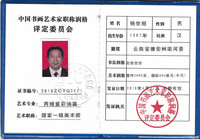内页3.jpg