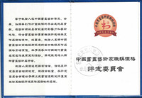 内页1.jpg