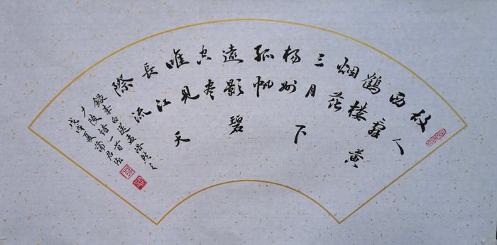 QQ图片20180602145851.jpg