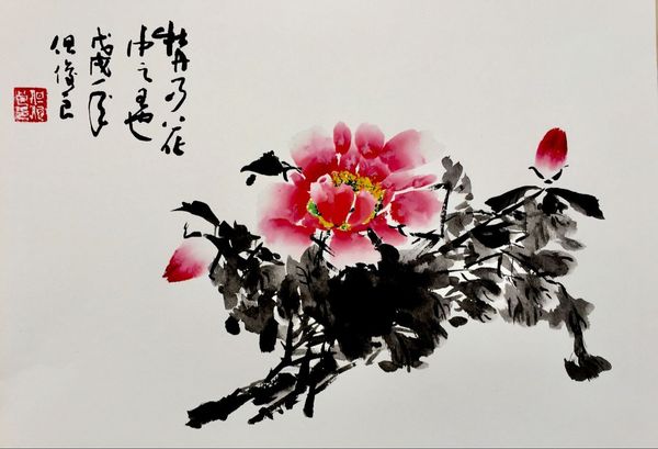 QQ图片20181025141418.jpg
