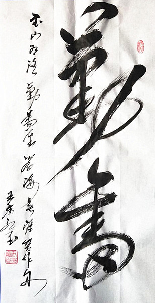 22_副本.jpg