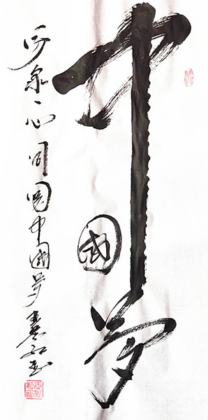 w_副本.jpg