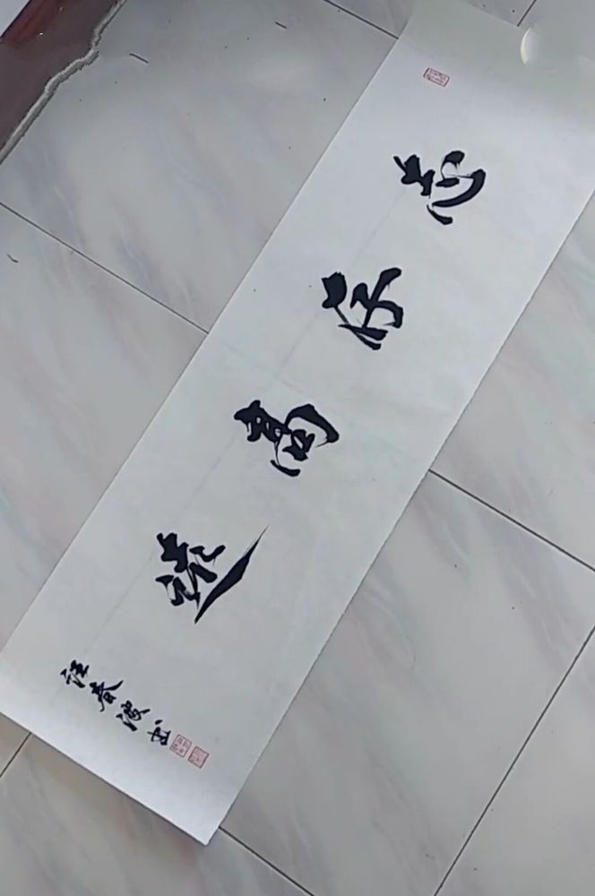 QQ图片20190410183755.jpg