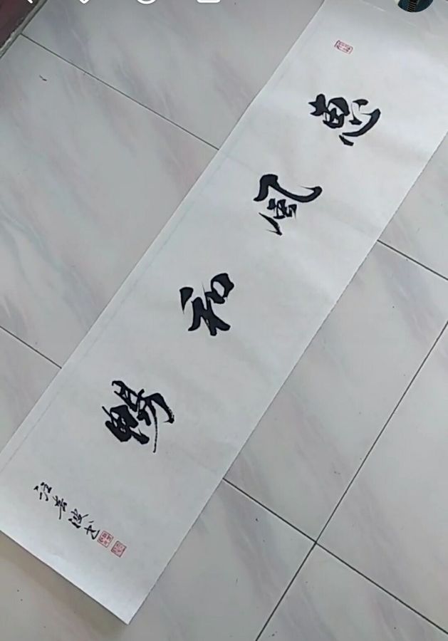QQ图片20190410183733.jpg