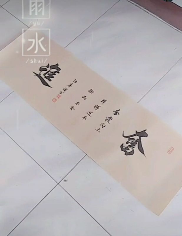 QQ图片20190410183934.jpg