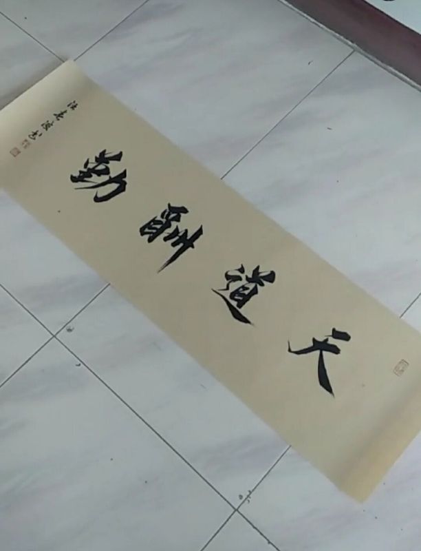 QQ图片20190410183941.jpg