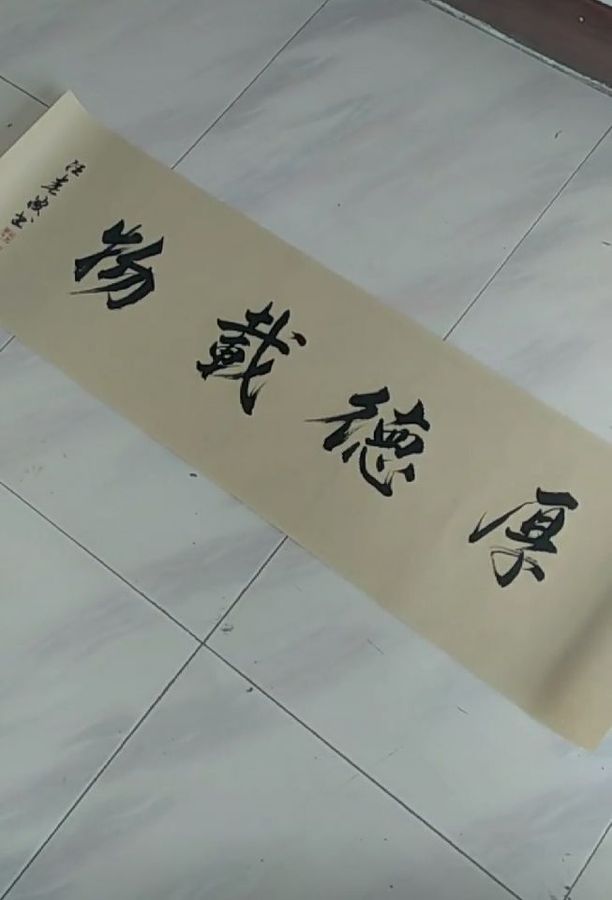QQ图片20190410183952.jpg