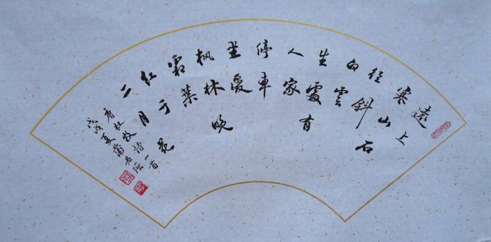 QQ图片20180602145754.jpg